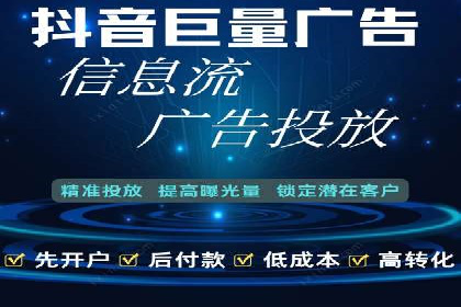 SEM推广技巧：实战案例教你快速提升流量