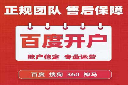 抓住开户高返点机会：真实客户盈利故事