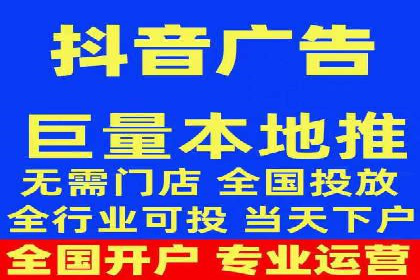 竞价SEM托管案例：提升广告投放效果